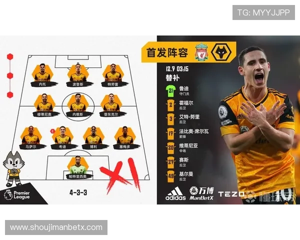 万博足球官网网站入口最新指南帮助玩家轻松找到官方入口网址