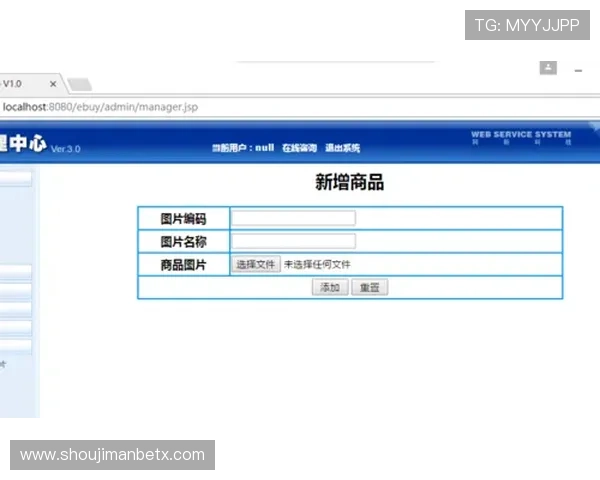 万博首页登录app常见问题及解决方案，助您快速排除登录障碍实现顺利进入游戏