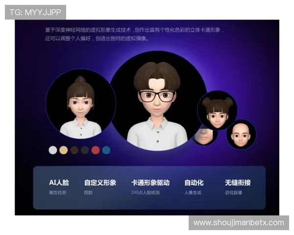 深入了解万博电竞的业务内容，帮助用户理解其在电竞行业中的地位