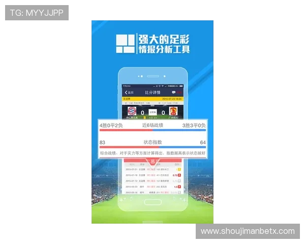 球探网007足球即时比分涵盖各大联赛和杯赛，提供专业的比分统计和比赛分析，满足不同用户的足球资讯需求